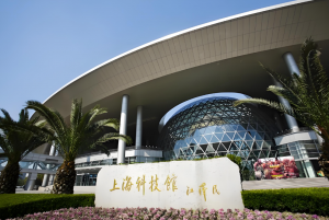 上海科技馆有哪些好玩的 上海科技馆景点介绍