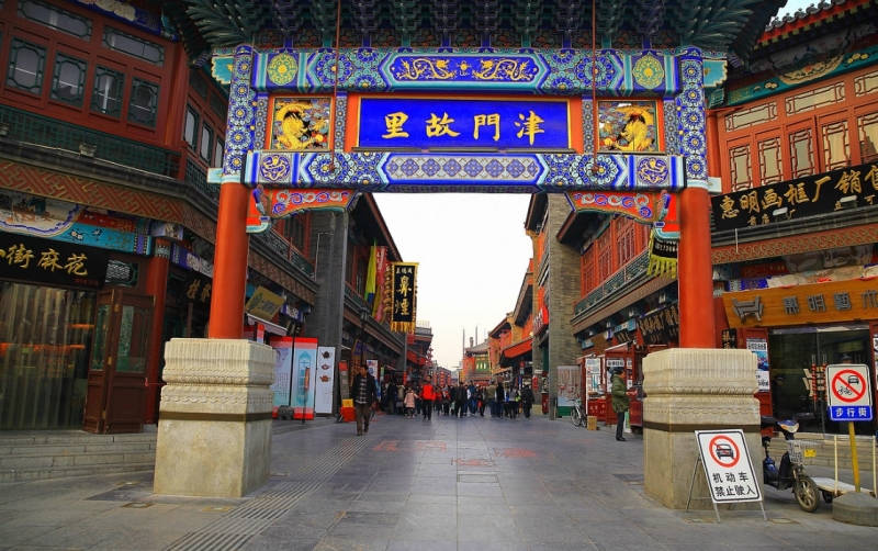 天津古文化街有什么好玩的 关于津门故里的简介
